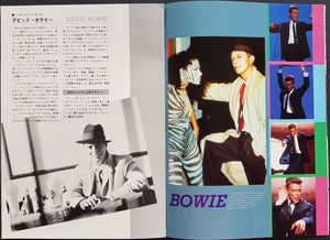 David Bowie - Absoulte Beginners The Musical
