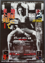 Load image into Gallery viewer, David Bowie - The Man Who Fell To Earth