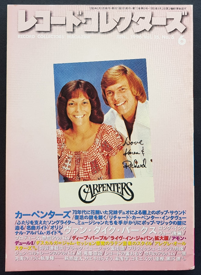 Carpenters - Record Collector's Magazine