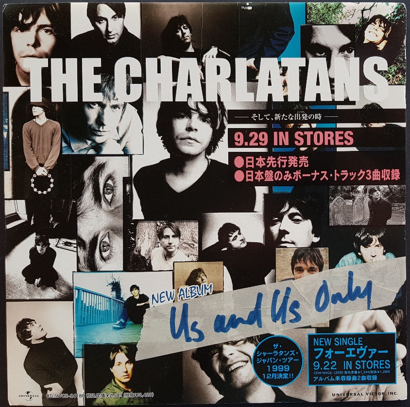Charlatans (U.K) - Us And Us Only
