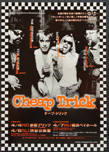Load image into Gallery viewer, Cheap Trick - 2001