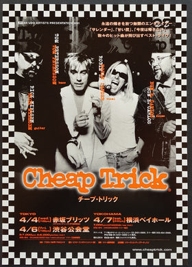 Cheap Trick - 2001