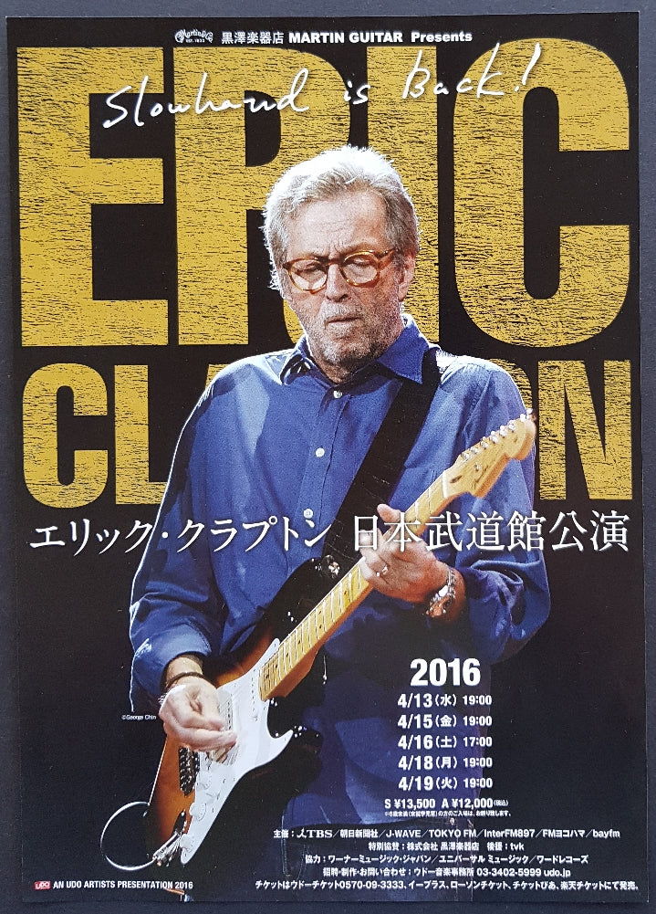 Clapton, Eric - 2016