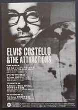 Load image into Gallery viewer, Elvis Costello - 1996