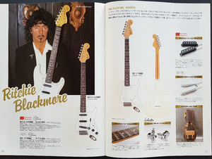 Deep Purple (Ritchie Blackmore) - 2000 Twang
