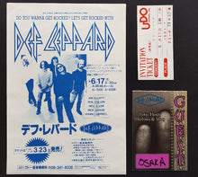 Load image into Gallery viewer, Def Leppard - UDO Artist Presentation 1996