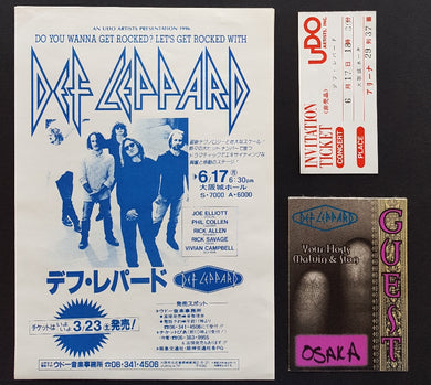 Def Leppard - UDO Artist Presentation 1996