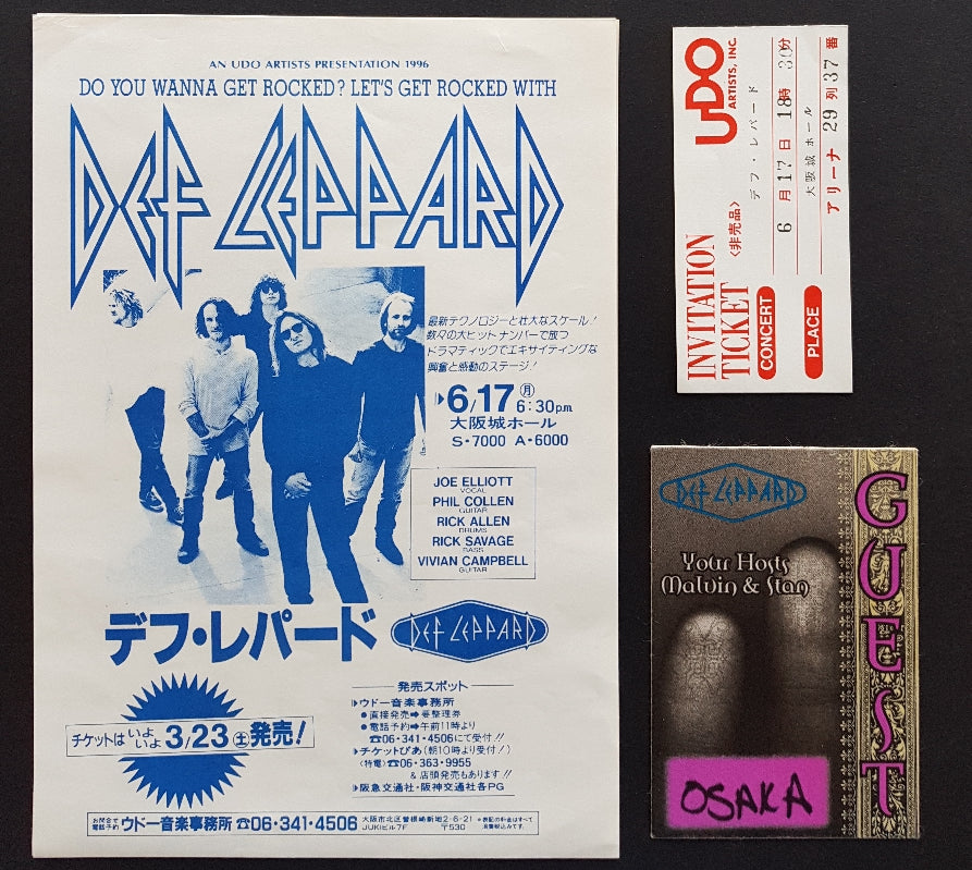 Def Leppard - UDO Artist Presentation 1996