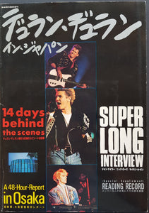 Duran Duran - 14 Days Behind The Scenes. A 48Hour Report In Osaka