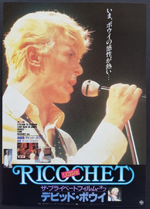 David Bowie - Ricochet