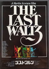 Load image into Gallery viewer, Bob Dylan - The Last Waltz