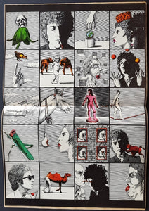 Bob Dylan - Let It Rock April 1974