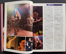 Load image into Gallery viewer, Guns N&#39;Roses - Metal Gear Vol.29 Sep.1991
