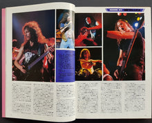 Load image into Gallery viewer, Guns N&#39;Roses - Metal Gear Vol.29 Sep.1991