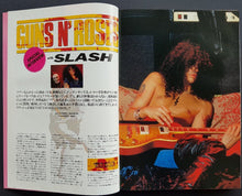 Load image into Gallery viewer, Guns N&#39;Roses - Metal Gear Vol.29 Sep.1991