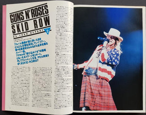 Guns N'Roses - Metal Gear Vol.29 Sep.1991