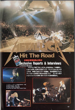 Load image into Gallery viewer, Guns N&#39;Roses - Music Life 1 January 1992