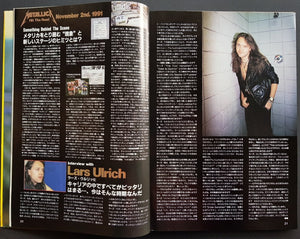 Guns N'Roses - Music Life 1 January 1992