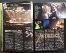 Load image into Gallery viewer, Guns N&#39;Roses - Music Life 1 January 1992
