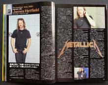 Load image into Gallery viewer, Guns N&#39;Roses - Music Life 1 January 1992
