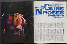 Load image into Gallery viewer, Guns N&#39;Roses - Pop Gear Special