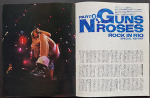 Guns N'Roses - Pop Gear Special