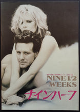 Load image into Gallery viewer, Film &amp; Stage Memorabilia - Nine 1/2 Weeks