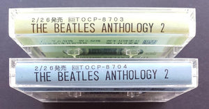 Beatles - Anthology 2