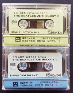 Beatles - Anthology 2