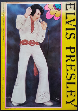 Elvis Presley - Singing & Rocking