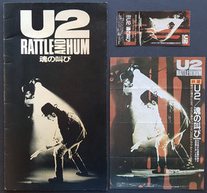 U2 - Rattle And Hum