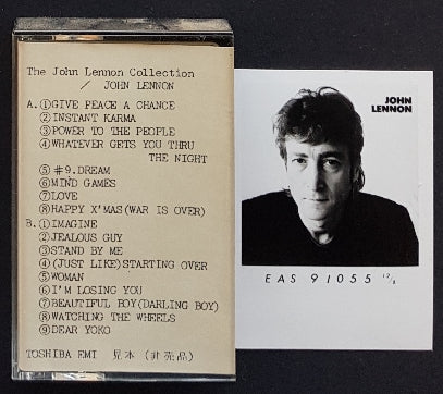Beatles (John Lennon) - The John Lennon Collection