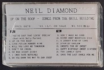Neil Diamond - Up On The Roof-Songs From The Brill Building