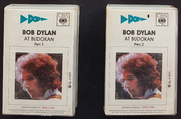 Bob Dylan - At Budokan
