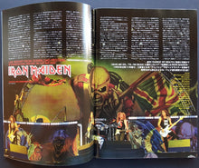 Load image into Gallery viewer, Iron Maiden - Burrn! August 2003