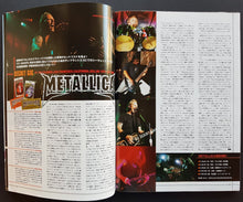 Load image into Gallery viewer, Iron Maiden - Burrn! August 2003