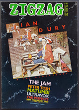 Load image into Gallery viewer, Jam - Zig Zag 91