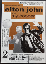 Load image into Gallery viewer, Elton John - 1995