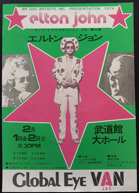 Elton John - 1974