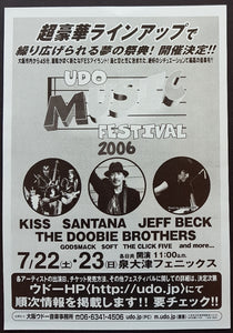 Kiss - Udo Music Festival 2006