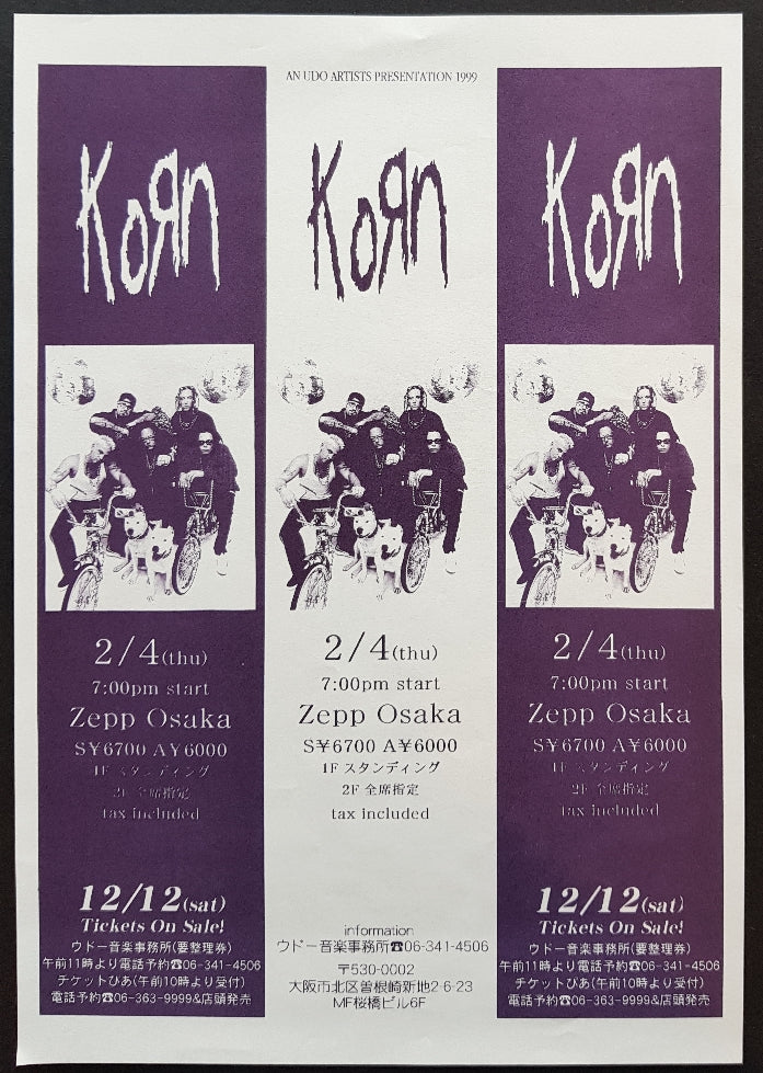 Korn - 1999