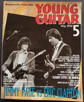 Led Zeppelin - Young Guitar