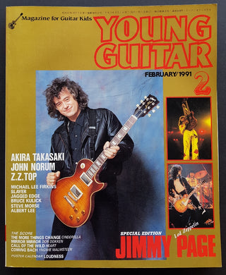 Led Zeppelin - Young Guitar