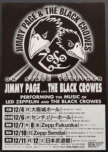 Black Crowes - 2000