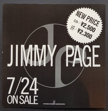 Load image into Gallery viewer, Led Zeppelin (Jimmy Page) - Outrider