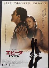 Load image into Gallery viewer, Madonna - Evita