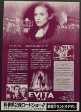 Load image into Gallery viewer, Madonna - Evita