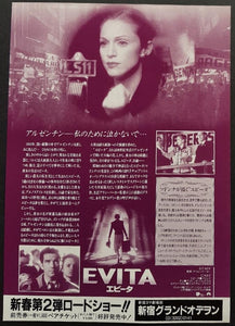 Madonna - Evita