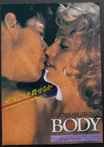 Madonna - Body