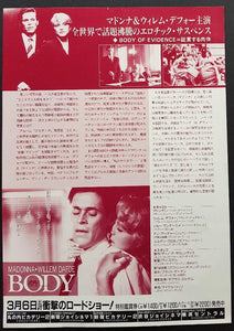 Madonna - Body